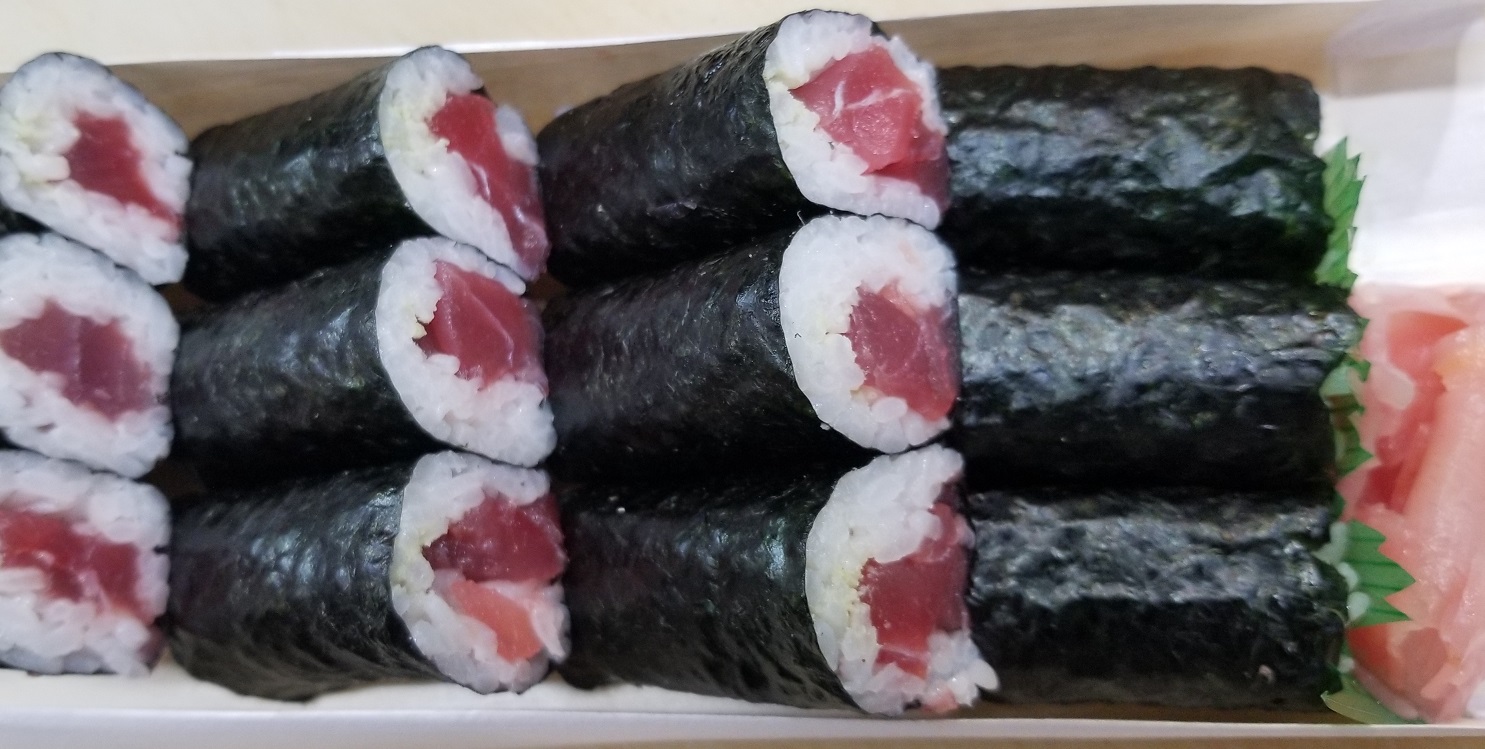 鉄火巻 円頓寺商店街 Online